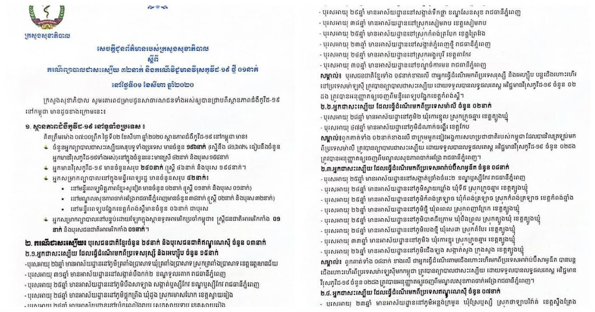 //s6.kh1.co/20/204a46e084850dbfc888b50581d39c059848dfde.jpg