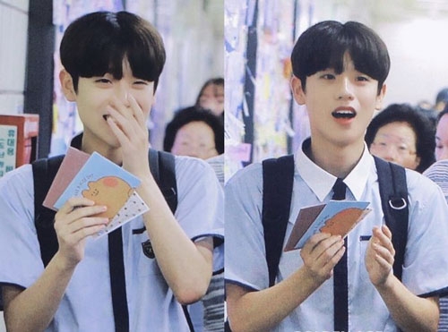 Keum Donghyun