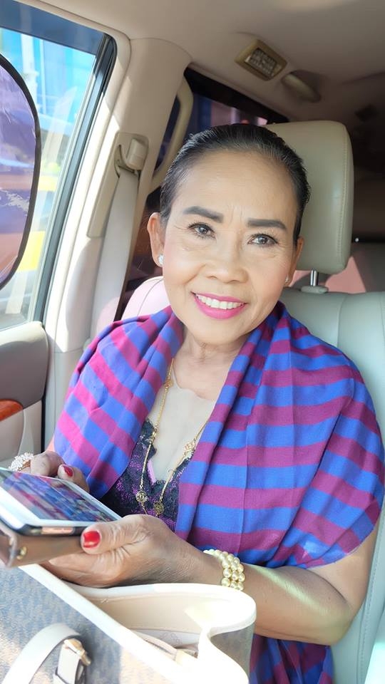 យាយ យ៉យ&nbsp;
