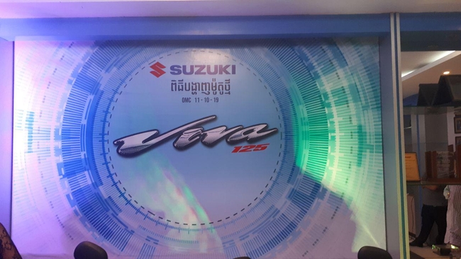 ពិធីបង្ហាញម៉ូតូថ្មី Suzuki Viva125cc ឆ្នាំ២០២០