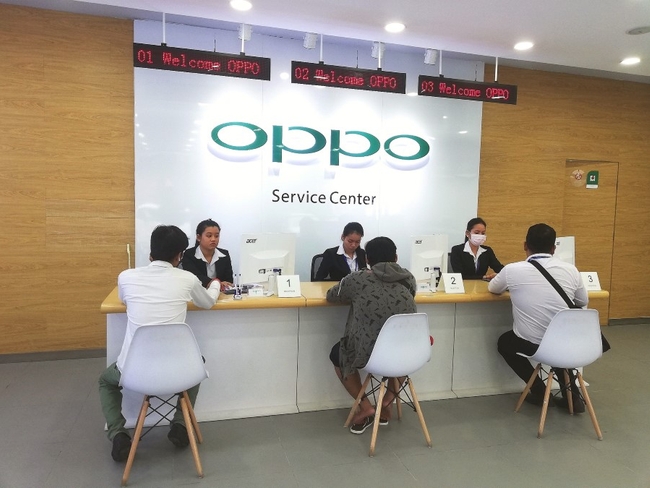 OPPO Service Centre