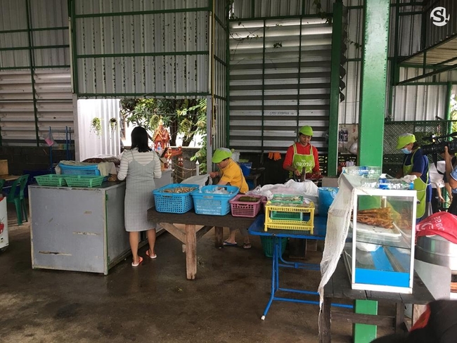 ហាង អ្នកស្រី anyaporn Natawat