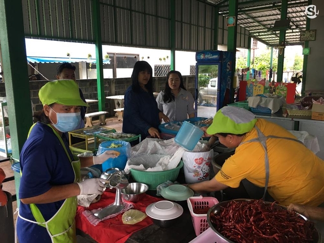 ហាង អ្នកស្រី anyaporn Natawat