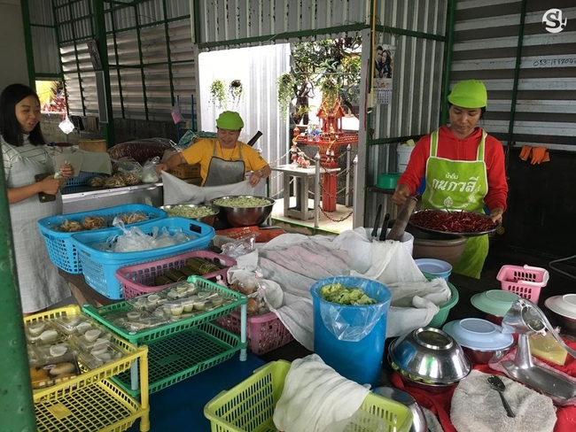 ហាង អ្នកស្រី anyaporn Natawat