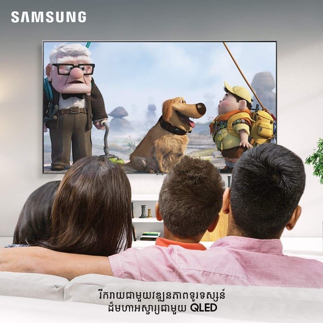 កំពូលទូរទស្សន៍ SAMSUNG QLED 8K 