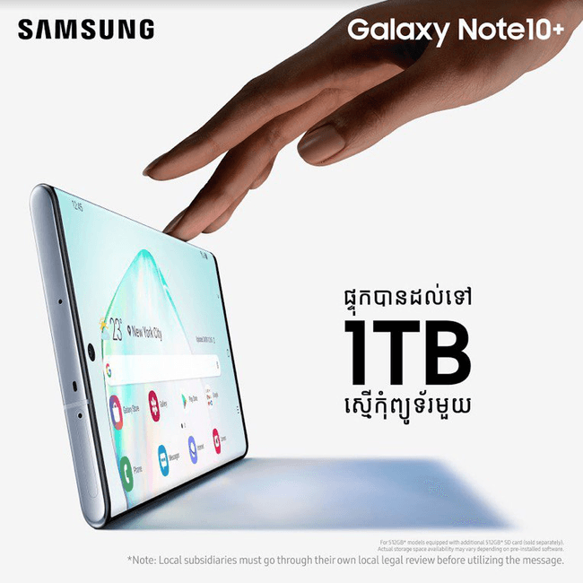 Samsung Galaxy Note 10 និង 10+