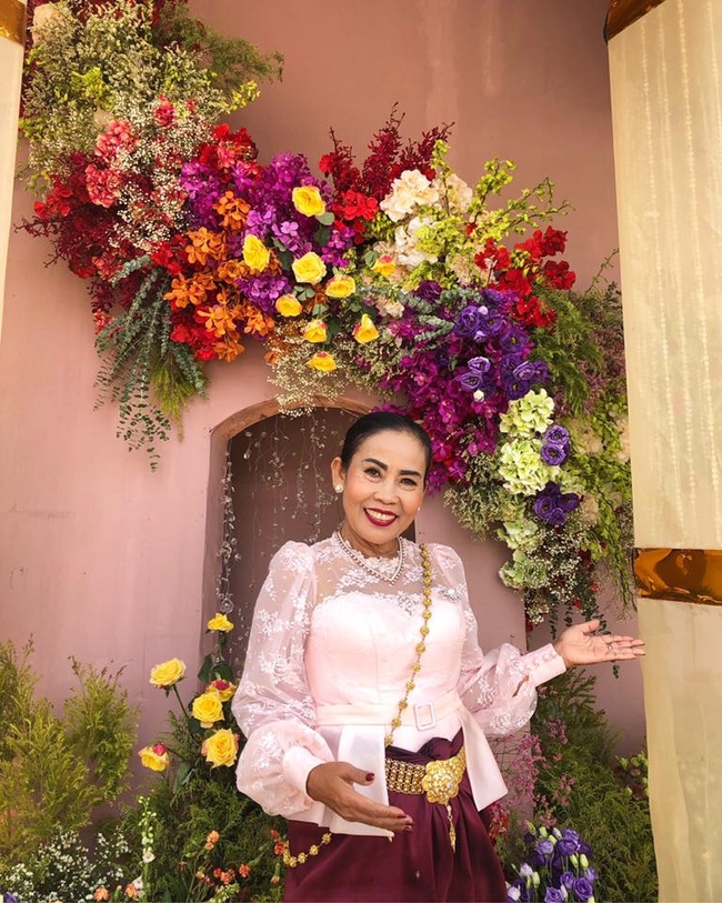 យាយ យ៉យ&nbsp;