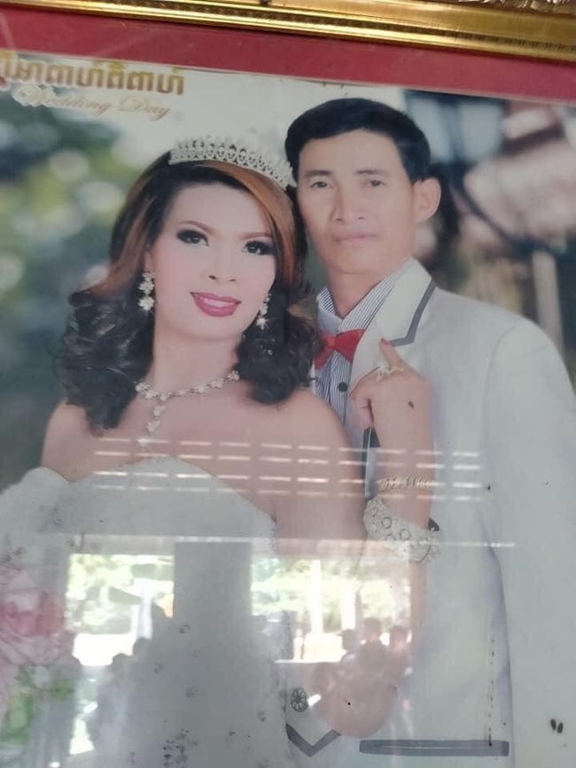 រូបភាព កាលពួកគេរៀបការ