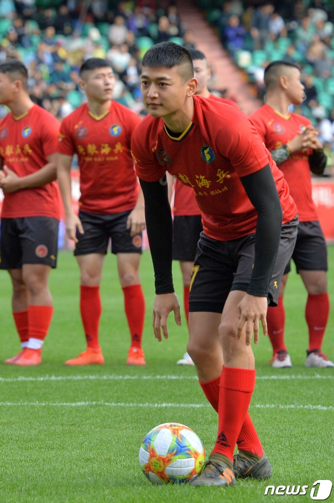 រូបភាព Minho